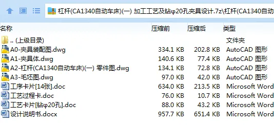 1697543000226106.webp SHRC8DDA@G$EBT6VB98G_5N.webp