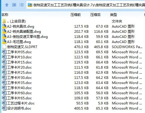 1697552416767087.webp JOU6~J367SDXLA}B0Y91`}J.webp