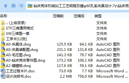 1697595978226591.webp D}NZI(A{7J_S0PAW6P~`3SM.webp