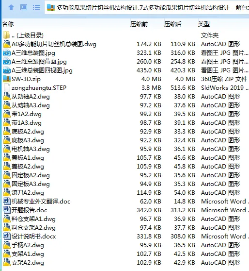 1697717143150445.webp {ZBI{B_9QGIK%}WEZ9$4LDL.webp