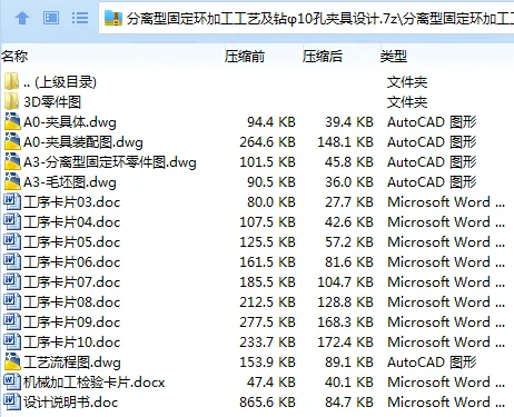 1697721781995780.webp 00R4@}%M)BD7~G4OP9S4J_H.webp