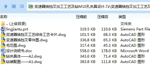 1697728619725741.webp D5PZR}(EJU6(YWX)UQKBW7T.webp