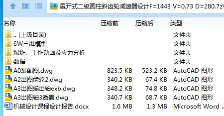 1697809668773142.webp _EWB_%96}YWL%N59SJQ2O2E.webp