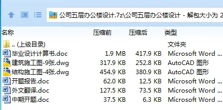 1697856577416688.webp QZKW`_K@GUDPU9[@@SZOM21.webp