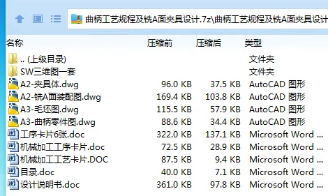 1697894643154857.webp JOE~~BLHN8UH}E13ATHR9HQ.webp