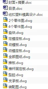 1698468504882636.webp image.webp