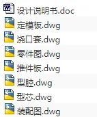 1698572729114859.webp image.webp