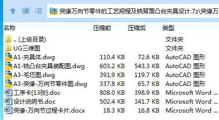 1698671621605852.webp )6U7G684YTC{SOY3$7QM5A8.webp