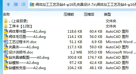 1698893976730937.webp PT$_U_MP~KWD$50OB@)$MQS.webp