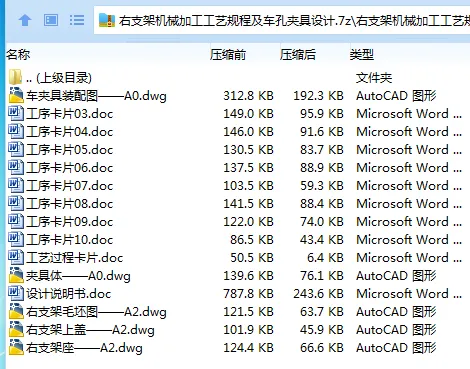0_AJO7W`S3]3CGR~GM8%$]9.webp
