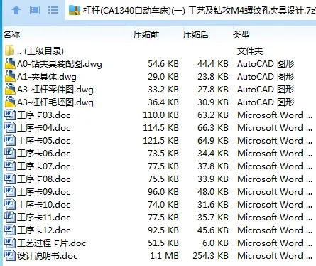 1699089818726870.webp B@(A()}(AC{EV_OO$CX@31C.webp