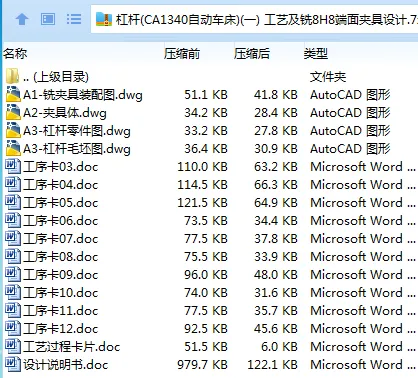 1699090438674856.webp Q6R@G)B~V`H@IT{`W(59C$R.webp