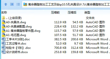 1699098212107003.webp SV[WK%DF74I(~VTN8B[W7YJ.webp