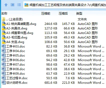 1699100915663950.webp XQUT2UH4}K_IFYH0LK3)~PW.webp