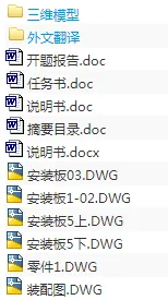 1699149106446949.webp image.webp