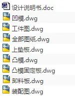 1699169972174152.webp image.webp