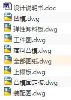 1699170262485708.webp image.webp