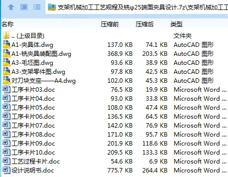 1699255231590861.webp G4}C@ZJWVAIVY4R$PBUKL@6.webp