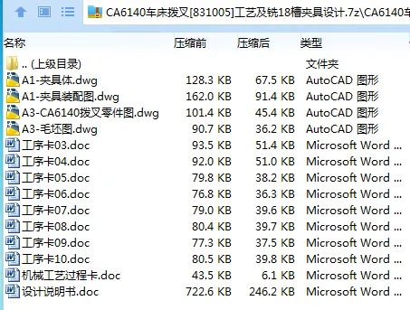1699408201449345.webp 全套.webp
