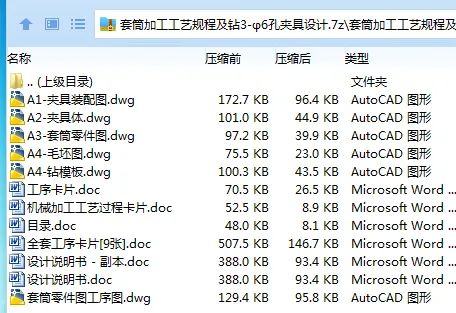 1699427578651366.webp 9H0043EIM%(5@T)FOT7[4@Y.webp