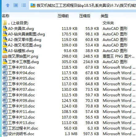 1699451057444684.webp D7PBLA5MLT[@IG@`S}QQ67U.webp