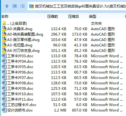 1699451537909566.webp VY{4$_L1CPBO_1P}HD[C(H2.webp