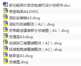 1699501442412822.webp image.webp