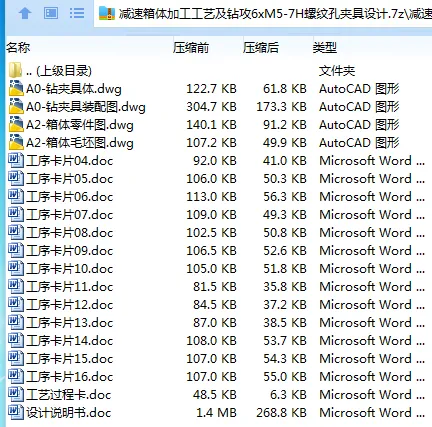 1699623570945104.webp 73L%O}49N(SQGBD_L568)WH.webp
