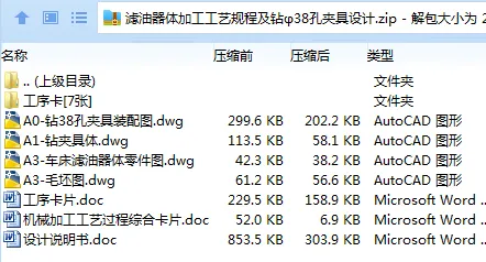 1699675394153736.webp P@4LL`@NX6WP)~6LD066OEB.webp