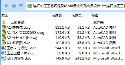 1700024832605136.webp VZIYEZ$9(XO{)SK67VBD@NP.webp