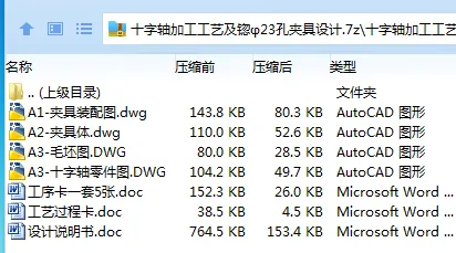 1700278993688951.webp CZ)V1AY_YS_H@H_48`R{EXX.webp