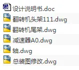 1700300771765553.webp image.webp