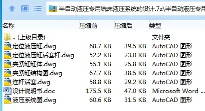 1700451353504506.webp 全套.webp