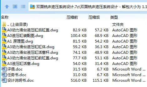 1700535466698198.webp 2~GQHWUMV5FNR5O2MKP01_9.webp
