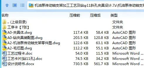 1700901507904681.webp R2IA9XCKSZTRP3))E}{~4UA.webp