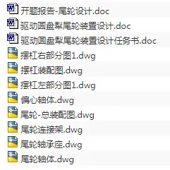 1700915962400683.webp image.webp