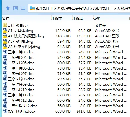 1700923539803814.webp G1%B3HW9Y0VOEF7LP4ZRXZ2.webp