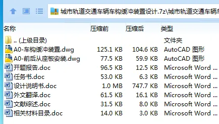 1700925296504115.webp UB62PZ$H1C0(%IXGTUYA@`J.webp