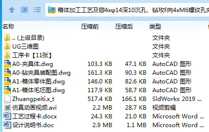 1701050801543382.webp OHQ}@@[Z[Q~OO)JH8V(P3BG.webp