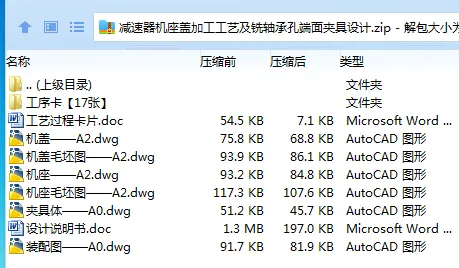 1701132407217252.webp YQS{3)Q[[P(LWVPN`_9~{U3.webp