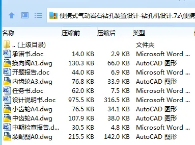1701327105779663.webp KS3TAP$7T(8_`4RWPRKICW6.webp