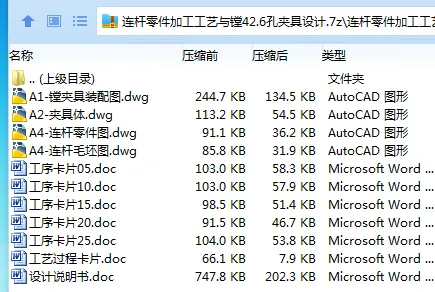 1701695102760960.webp G1F8~SN9R_%PJ8Z~@{`$}KT.webp