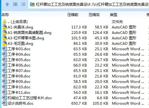 1701696950194713.webp OL(E4JY94{3MT@XCR6KZ)KO.webp