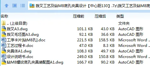 1702530636958042.webp `P2{@)SPQAL`1ZG0LNQE{XA.webp