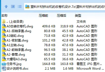 1703241117962881.webp I$%}6URJ}2X[[[WYT9_D~Y4.webp