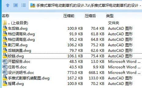 1703646131224841.webp C4)@S3T0}B%$CM}_{[L_0TI.webp