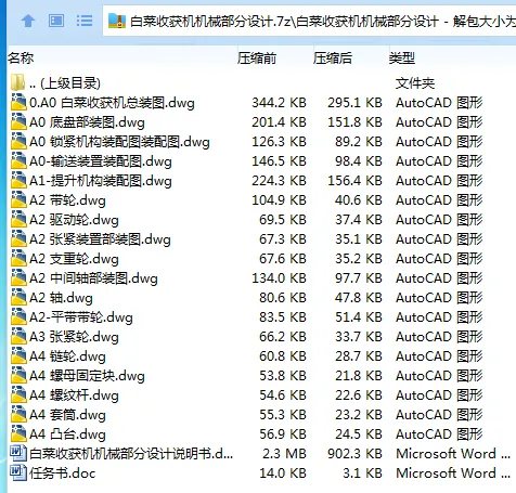 1704002460493193.webp TT@2)~GU7)[JMV_CFT%D~W0.webp
