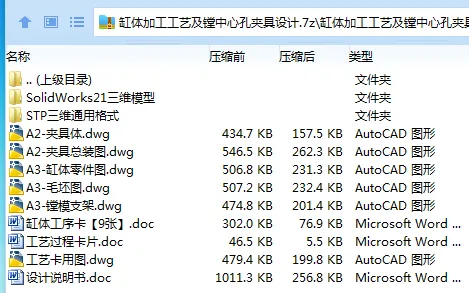 1704435942479991.webp 5(D)$E)1~2Y}_0LSWXZJ43Y.webp