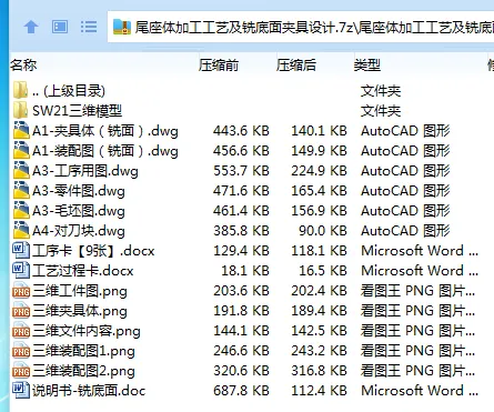 1704934974156512.webp L@%{WGOMCSA[Q5W@2CWYKU3.webp