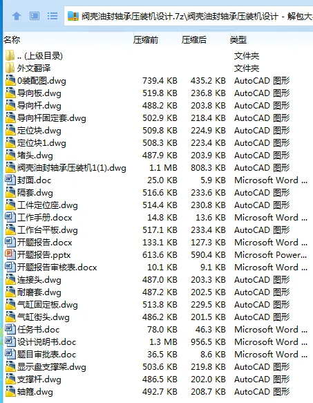 1704942492116064.webp @I$034W7K(WH~@3F@EX`QEN.webp